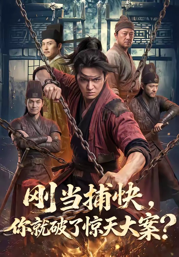 分手快乐(全集)