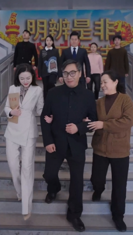 现在开庭(全集)